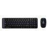 Беспроводной комплект клавиатуры и мыши Logitech MK220