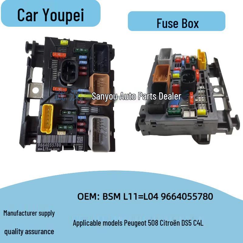 Peugeot 508, Citroën C4L, DS5 Блок предохранителей BSM L11=L04, Деталь 6500FH/9664055780