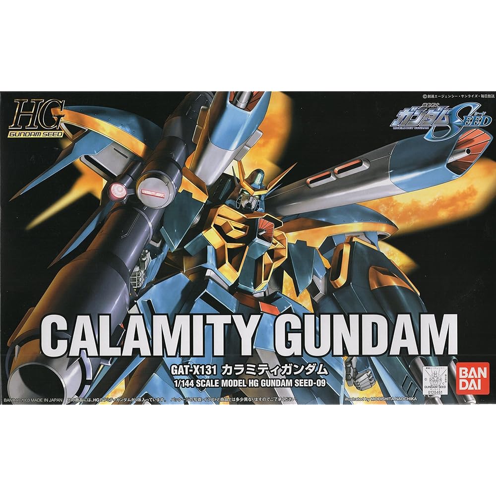 HG 1/144 Calamity Gundam (Каламити Гандам) Модель Мобильного Доспеха Набор для Сборки Пластиковая Игрушка