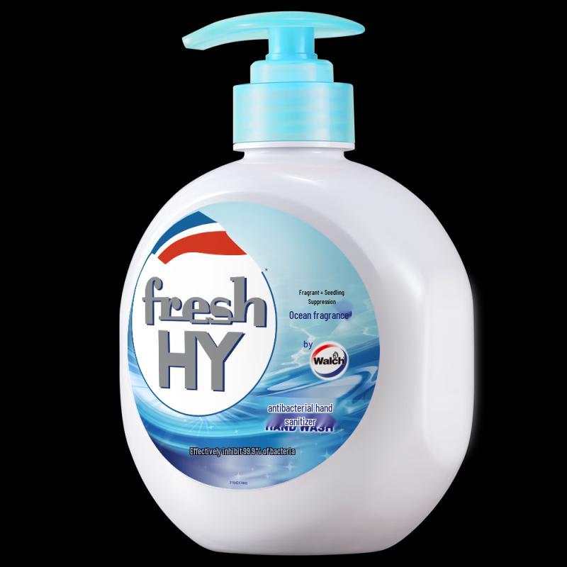 Walch Antibacterial Hand Wash Set