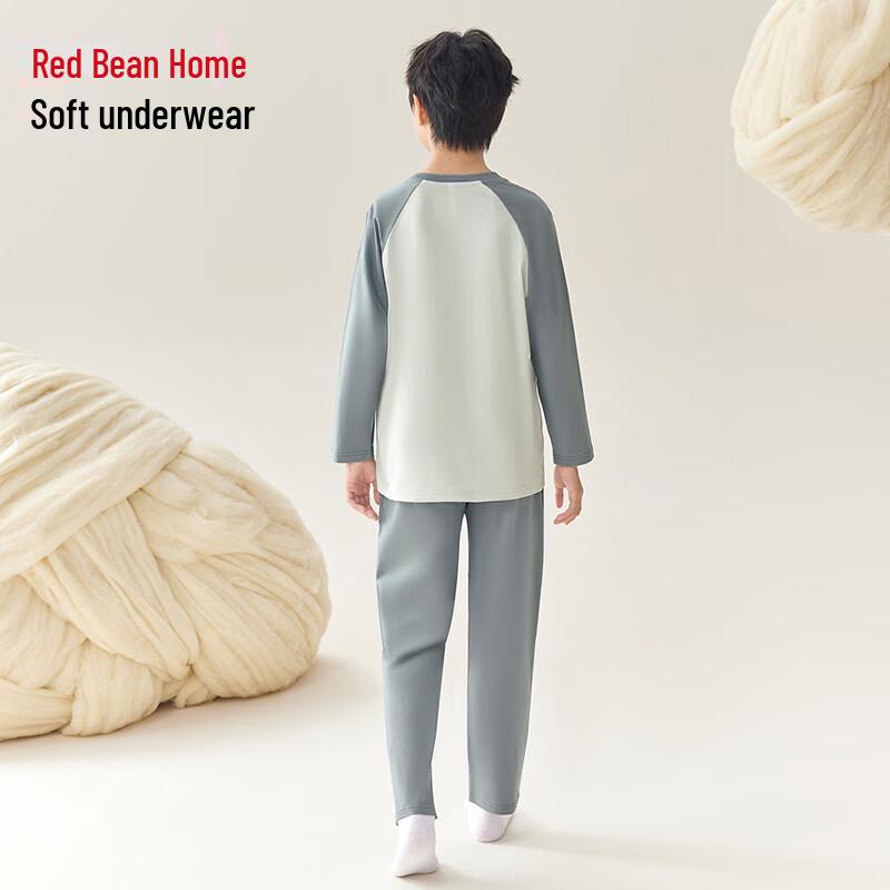 Hongdou Kids Pure Cotton Antibacterial Pajama Set