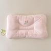 Dual-Use Cotton Velvet Pillow Core for Babies - Warm and Cool Comfort