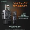 Гибридная моментальная камера Fujifilm Instax Evo Instax Mini Evo Cinema INS MINI EVO CINEMA Instax Mini Evo Cinema (Мгновенная камера/Принтер для смартфона/Цифровой