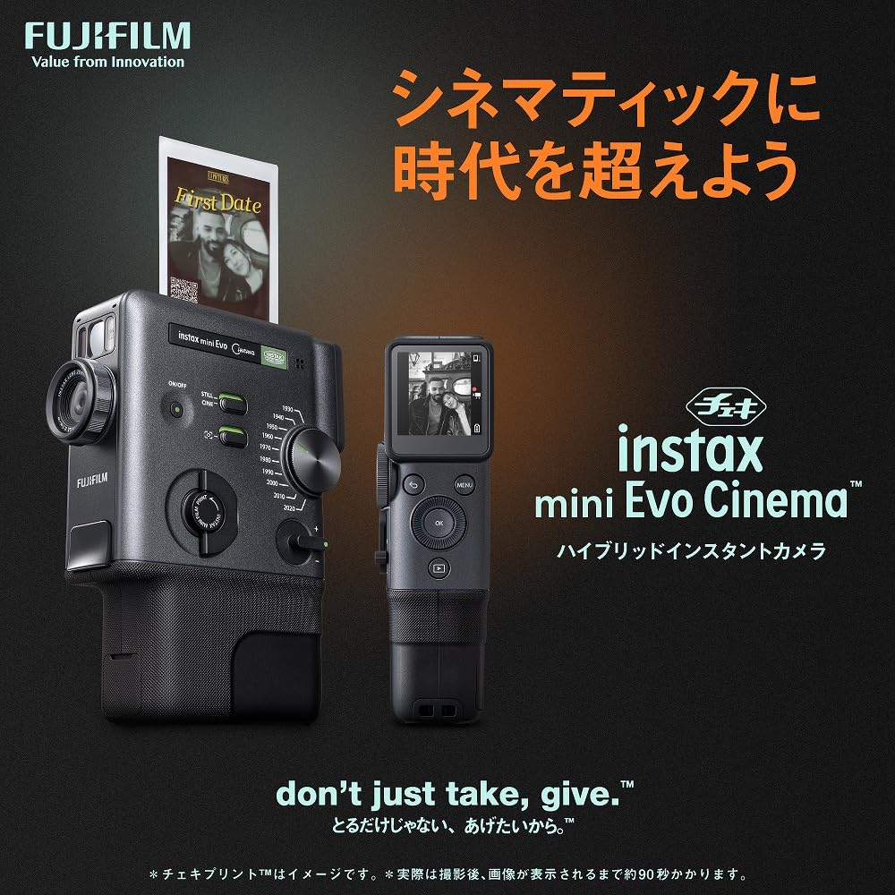Гибридная моментальная камера Fujifilm Instax Evo Instax Mini Evo Cinema INS MINI EVO CINEMA Instax Mini Evo Cinema (Мгновенная камера/Принтер для смартфона/Цифровой