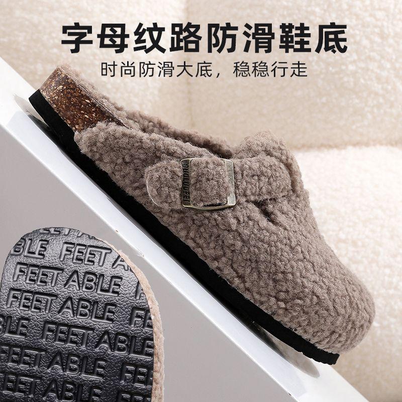 Fashion 2024 Woolen Slippers Women Fluffy Slippers Outdoor Closed Toe Cork Sandals Woman Mule Clogs Shoes Garden Clog Outdoor