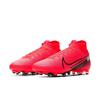 Mercurial Superfly 7 Elite AG Pro Future Lab — Laser Crimson AT7892-606