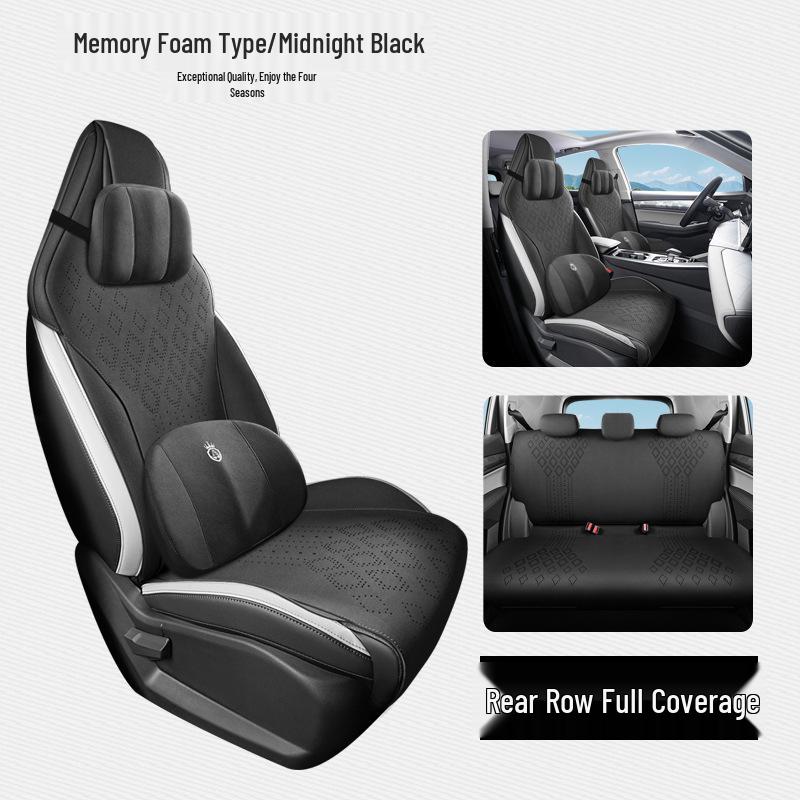 Hao Yue PRO Подушка на сиденье автомобиля из натуральной кожи - Универсальная, Четыре сезона, Получехол