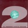 12-дюймовая пластинка RICHARD GREY, NEW YORKER SOUL, SHER - Fallin' (Микс Робби Риверы) NO2TI002 NO2 2004 Танцевальная и Электронная Б/У