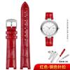 Вогнутый сменный кожаный ремешок-интерфейс для женских часов Folli Follie Rossini Casio tianwang Браслет Индивидуальный размер Цвет