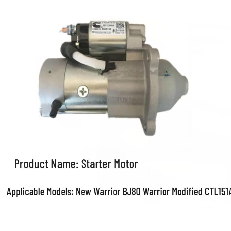 Стартер Lingxi для BJ80 / New Warrior