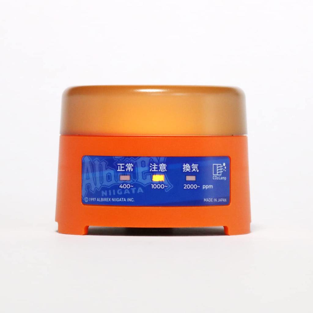 CO2Lamp датчик CO2 модель Albirex детектор измерения концентрации углекислого газа концентрация CO2 с сигнализацией измерительный прибор Сделано в Японии