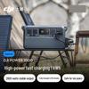 Портативная электростанция Power 1000 V2