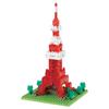Kawada Nanoblock 10-летие Токийская башня Прозрачная версия. NBH_001R