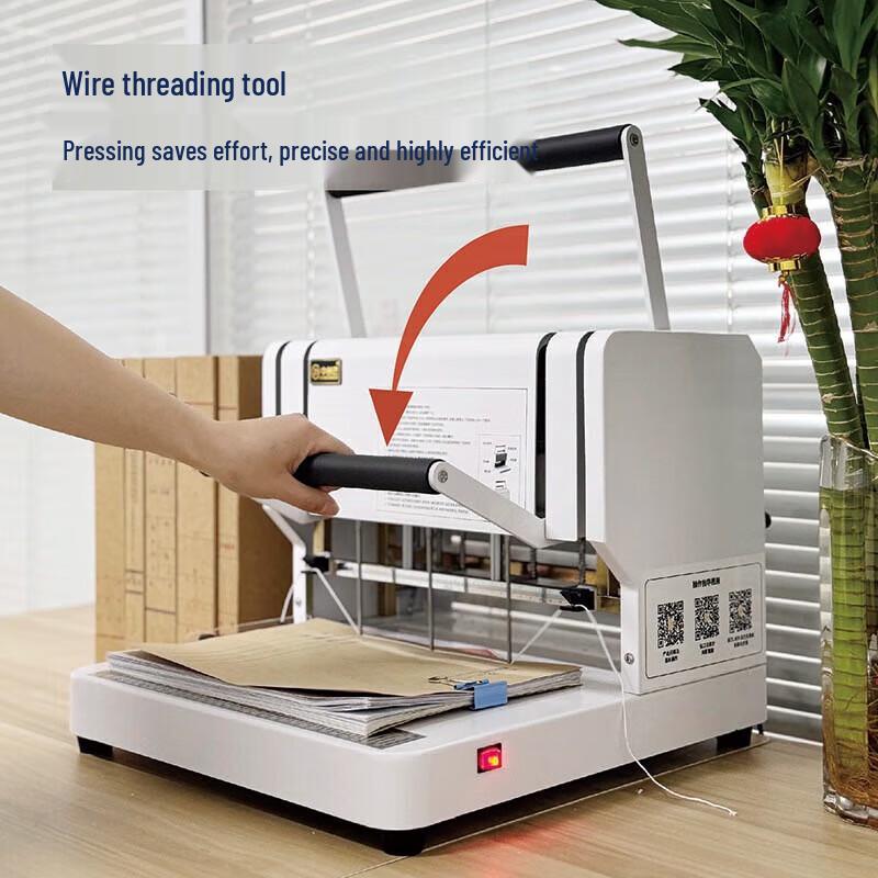 Zhongchuang'en 3-Hole Electric Accounting Document Punch & Binder CN plug (adapter included)