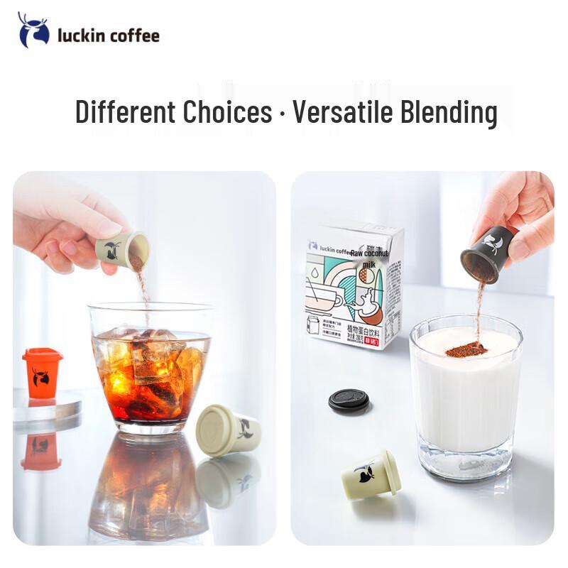 Luckin Coffee Энергетическая бомба Сублимированный растворимый кофе