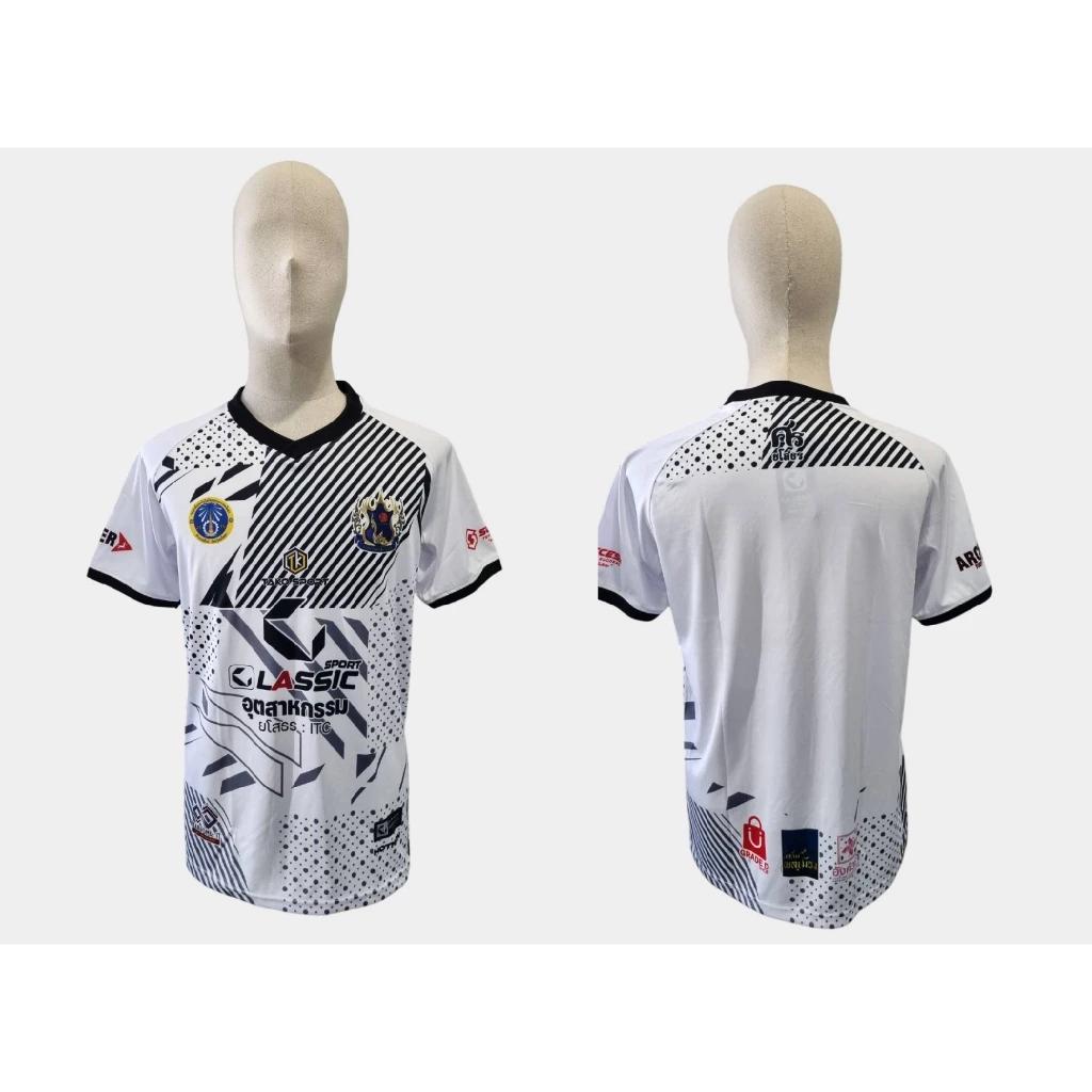 Футбольная лига Таиланда, футбольный клуб Yasothon FC United TEAM, тренировочная футболка с принтом, круглый вырез, унисекс, для мужчин и женщин, быстросохнущая, с коротким рукавом, униформа