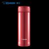Zojirushi SM-AZE35 Термокружка для чая с инфузером