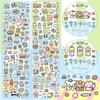 Washi Pet Tape Chess Studio Snack Convenience Store Stickers Journal Collage Cards Die Cut Decorative Cute Small Elements