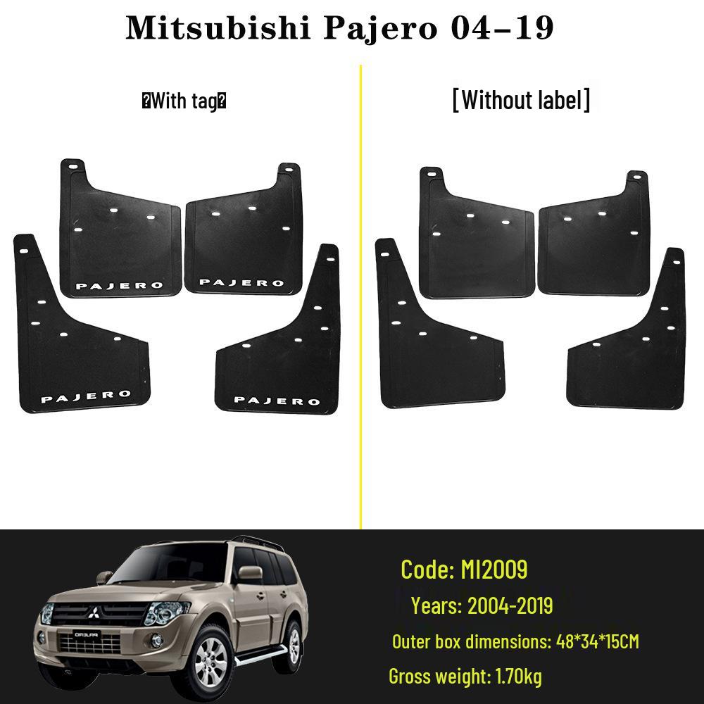 Совместимо с шинами Pajero 04-19, шинами L200 07 и брызговиками Lancer 93.