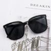 Metal Vertical Lenses, Sunglasses, Square Lv Large Frame Sunglasses, Street Stall Glasses