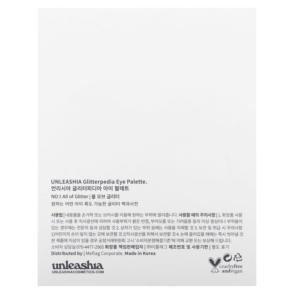 Glitter Bag and Eyeshadow Palette, No. 1 All of Glitter, 0.233Oz