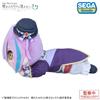 [Project Sekai] Theater Edition Broken World and Unable to Sing Miku Plushie Kamiyo Rui