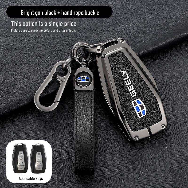 Geely Car Key Cover for Xingyue L, Emgrand GS (4th Gen), Binyue, Xingrui, Binrui, Vision X6, Boyue X