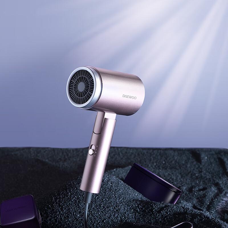 DAEWOO DYCF-18D2 Negative Ion Foldable Hair Dryer CN plug (adapter included)