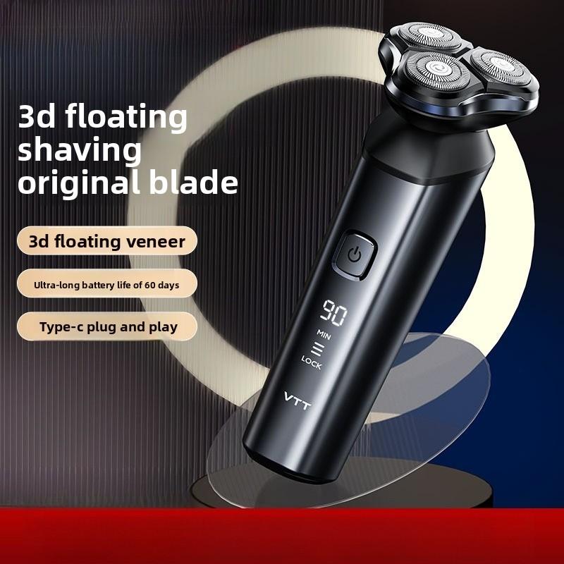 Full Body Washing Razor Electric USB Charging Type Convenient Wet and Dry 3D Floating Three-knife Head Razor Strong Battery Life
