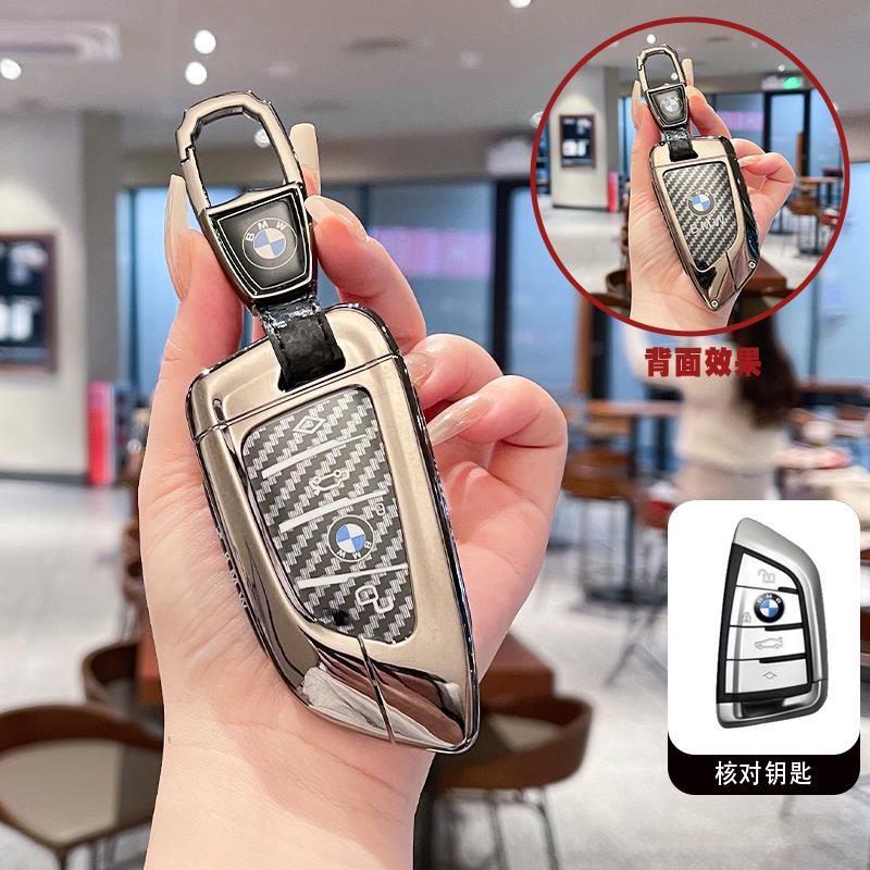XMYF2 New 2025 for BMW X1 X3 X4 X5 X6 F15 F16 G30 3 5 7 Series G11 F48 Remote Smart Auto Car Key Case Cover Keyring Accessories