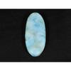 16X41X5MM Natural Blue Larimar Oval Shape Cabochon Loose Gemstone 34Cts. LR-43