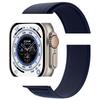 Нейлоновый плетеный ремешок на липучке Trail Loop для Apple Watch Ultra 10/9