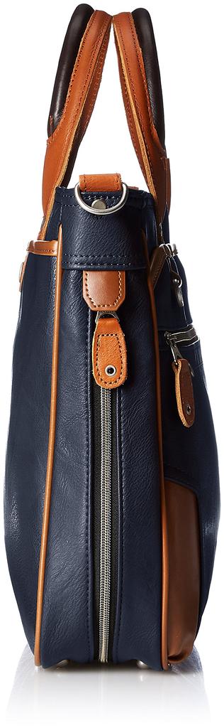 Деловая сумка темно-синяя [Усы] YGF-2170