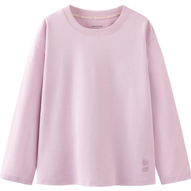Kids' Long-Sleeve Basic T-Shirt