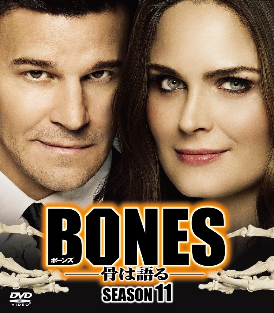 Bones Season 11 Compact (SEASONS Box) [DVD]