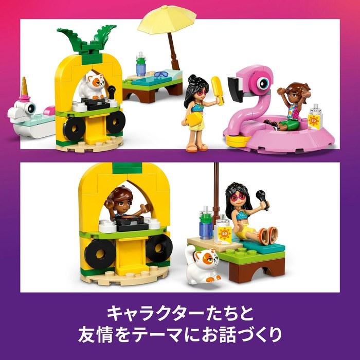 LEGO Friends Unicorn & Flamingo Pool Party 42658, Multicolor