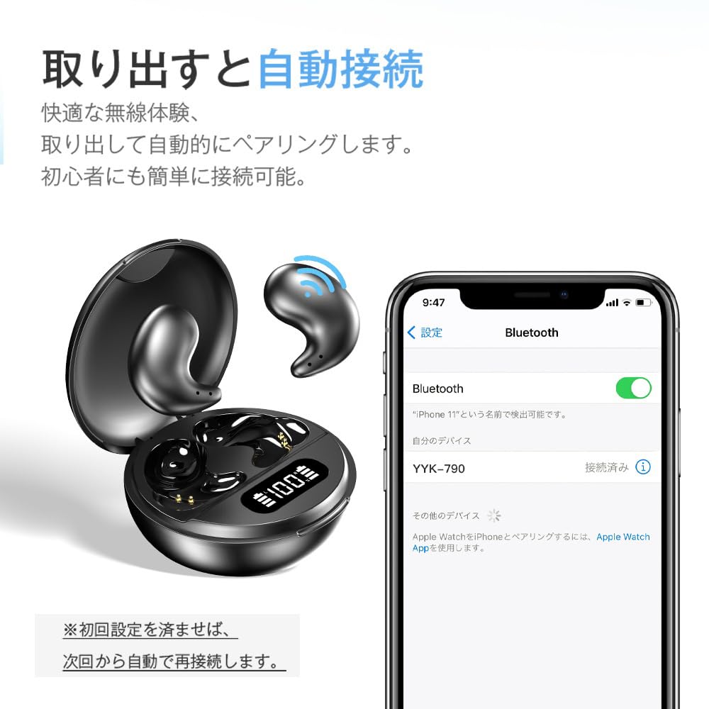 Беспроводные Bluetooth-наушники для Hi-Fi звука, шумоподавление, 5 часов комфортного использования, раздельные левый и правый, звонки, светодиодный индикатор уровня заряда, зарядный кейс, совместимы с