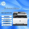 HP Цветное лазерное многофункциональное устройство 3388sdw, штепсель CN (адаптер в комплекте)