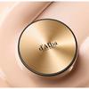 d'Alba Glow Fit Serum Cover Cushion 15g, No. 21, 2 Pcs.