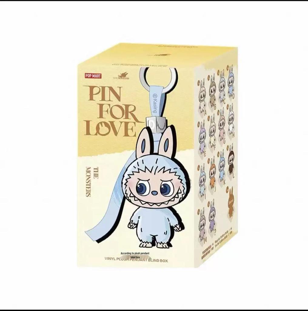 Трендовый мини-брелок в виде плюшевой куклы Labubu 4.0, игрушка-сюрприз в слепой коробке