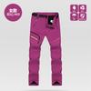 Men Women Outdoor Hiking Pants Windproof Waterproof Fleece Lined Snow Skiing