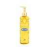 Bifesta Cleansing Oil Brightening, 230ml, 1 Unit