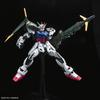 Пластиковая модель PG Mobile Suit Gundam SEED Perfect Strike Gundam в масштабе 1/60 с цветовой кодировкой