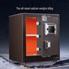 Comet FDG-45Zs Smart Fingerprint Security Safe