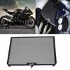 HUANGCJCJ ДЛЯ YZF R6 YZFR6 2017 2018 2019 2020 2021 2022 2023 Мотоциклетные аксессуары Защитная крышка решетки радиатора Защита радиатора YZF-R6 [Б/У]