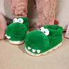 Зимняя теплая обувь Женская Мужская Домашние пушистые тапочки Милый мультяшный крокодил Толстая подошва Мягкий плюш Пары Домашняя обувь для пола Снежные ботинки