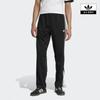 adidas Спортивные штаны Firebird Kd8315