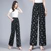 Женские укороченные брюки Ice Silk с высокой талией Wave Point, широкие брюки, тонкие летние солнцезащитные брюки на весну и осень