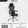EdoErgo Office No Ergonomic No Lower Back Adjustable Lumbar Excellent Rocking Retractable Approximately 135 Degree PC Computer Ergonomic Work Office