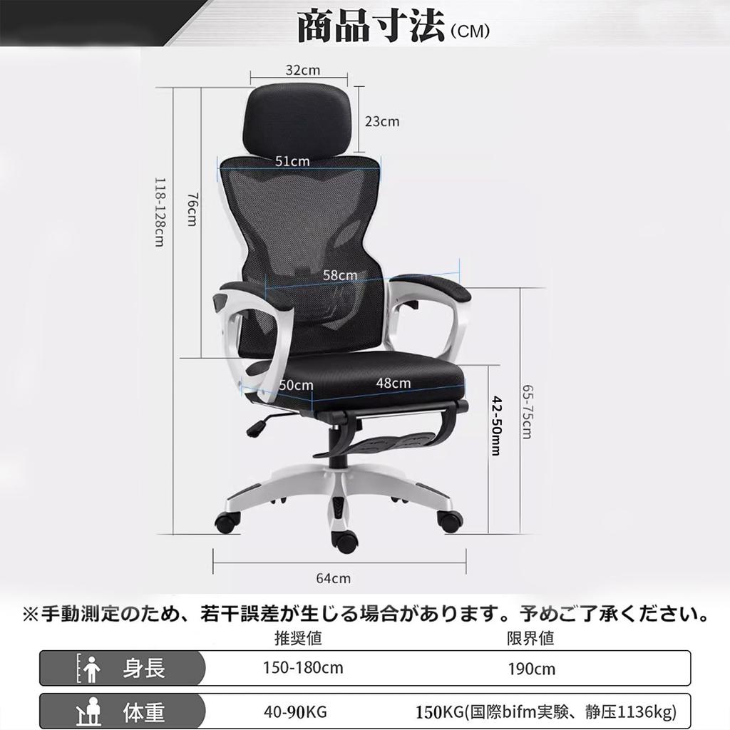 EdoErgo Office No Ergonomic No Lower Back Adjustable Lumbar Excellent Rocking Retractable Approximately 135 Degree PC Computer Ergonomic Work Office